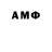 Метадон мёд Aloohan Pro