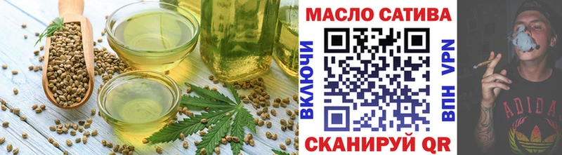 mega   наркошоп  Сольцы  Cannafood марихуана 