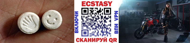 Экстази Дубай  Сольцы 