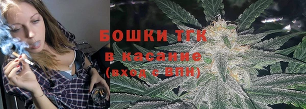 крисы Абинск