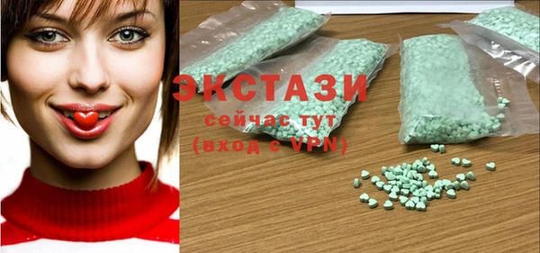 крисы Абинск