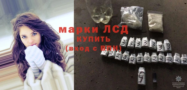 кокаин премиум Абаза