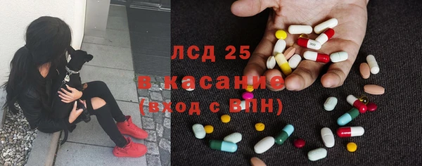 крисы Абинск