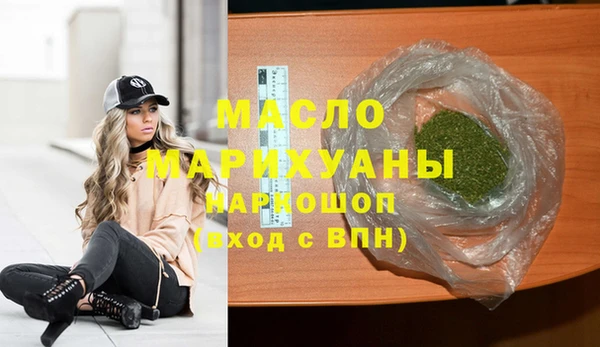 крисы Абинск