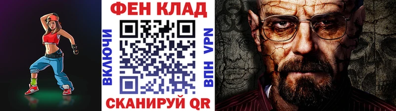 Метамфетамин пудра  Сольцы 