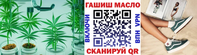 наркотики Сольцы Дистиллят ТГК вейп с тгк