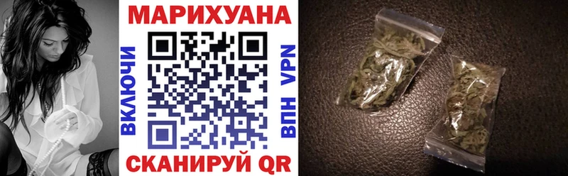 Бошки Шишки тримм  хочу   Сольцы 